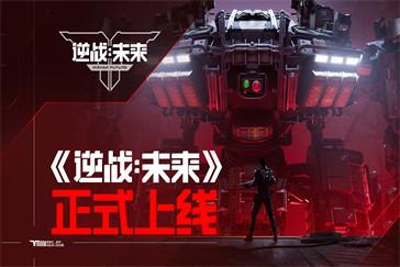 逆战未来彩蛋房怎么进 彩蛋房进入方法