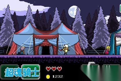 无需网络的单机手机游戏大全一览 2026必玩的离线单机游戏分享