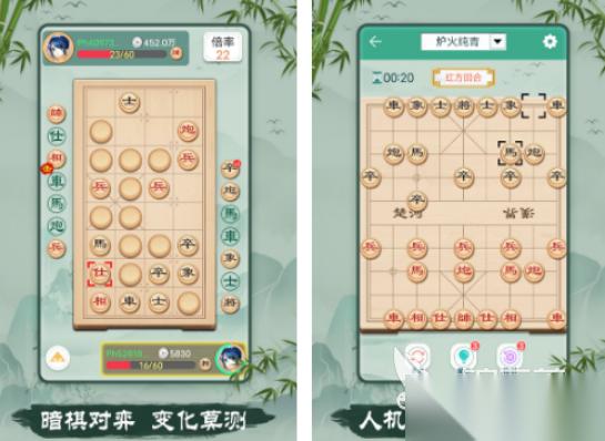 二人游戏无道具的有哪些 2026火爆的二人手机手游下载分享