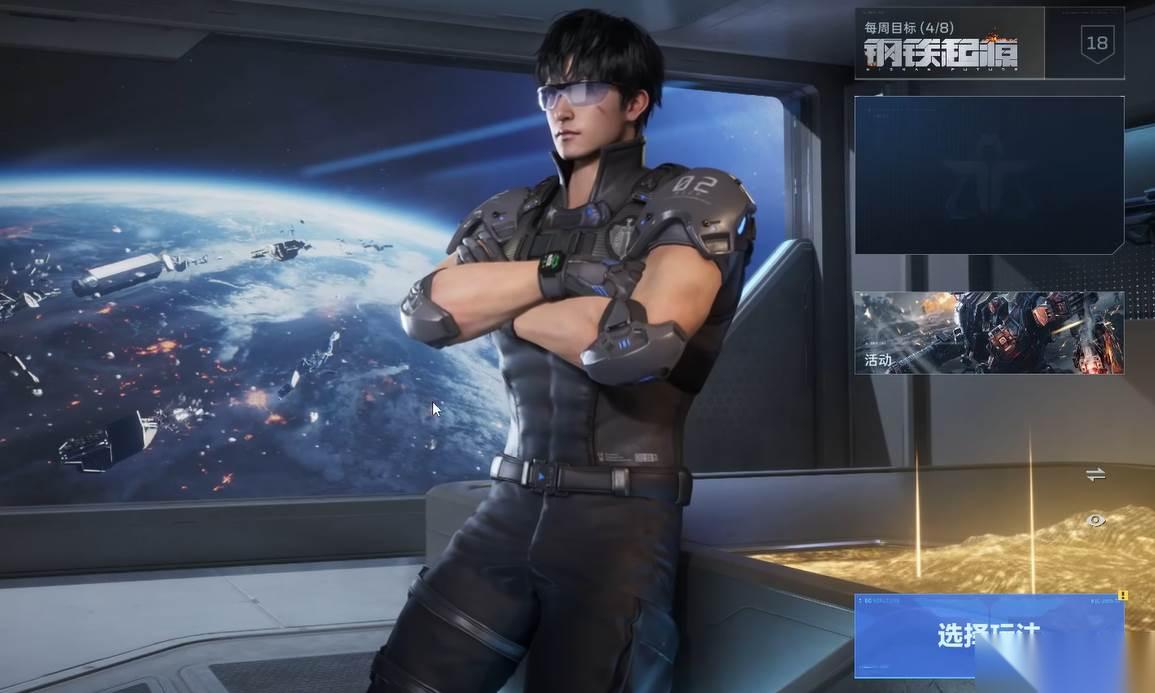 逆战 新地图介绍介绍