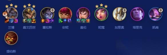 金铲铲之战 s16大炮火力网专属阵容怎样搭配 s16大炮火力网专属阵容羁绊装备符文运营攻略