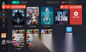 和平精英2026新春版有什么内容