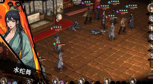 息风谷战略 成就点修改方法