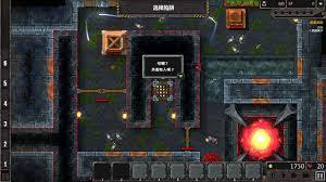 地牢战争3第六关怎么玩