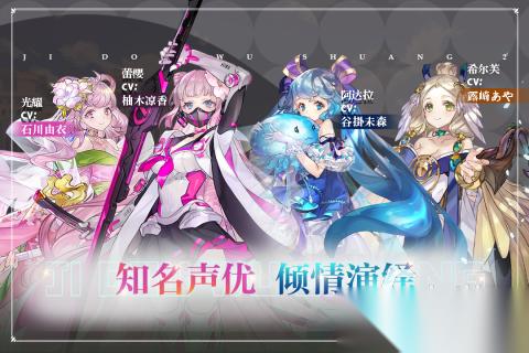 魔女的游戏有哪些 有趣的魔女游戏大全2026