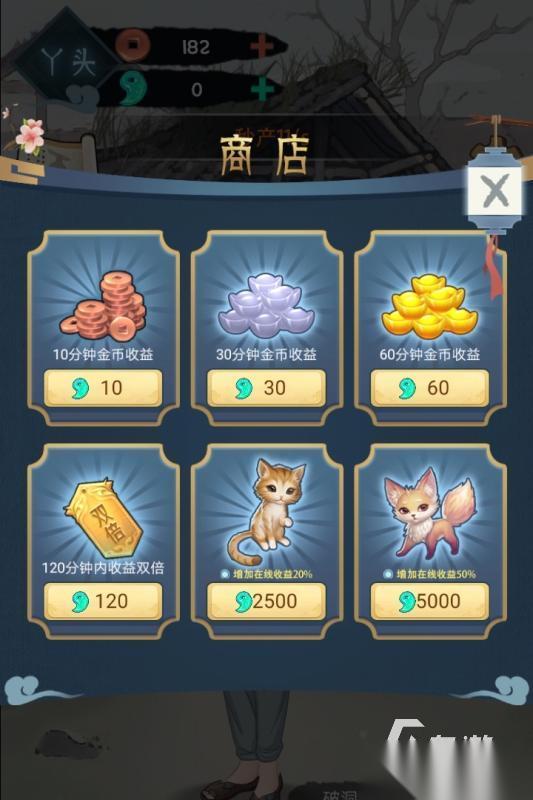 2026耐玩的女帝游戏合集 流行的女帝游戏分享