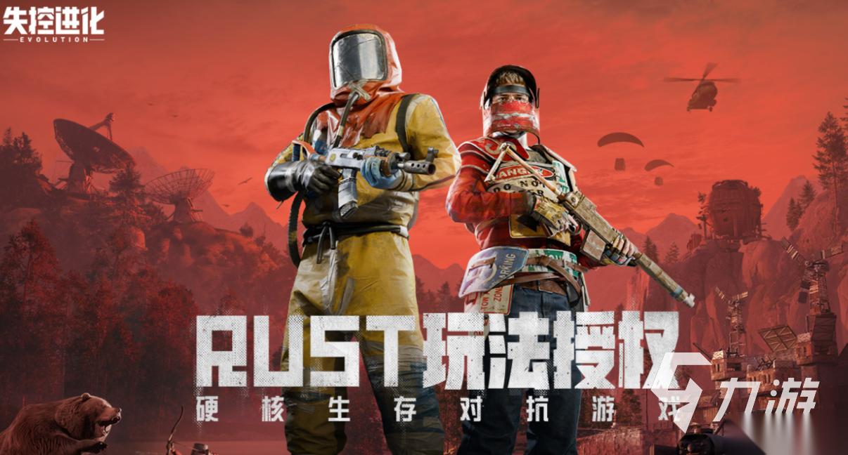 2026即将上市的大型手游有哪些 热门的大型手游排行榜