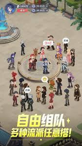 斗罗大陆零角色羁绊都有啥