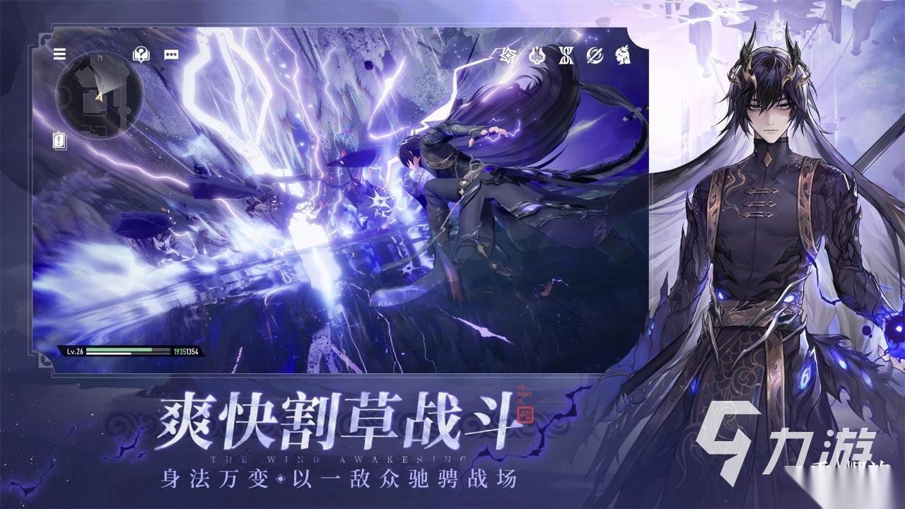 游戏二次元游戏都有哪些 经典的二次元游戏盘点2026