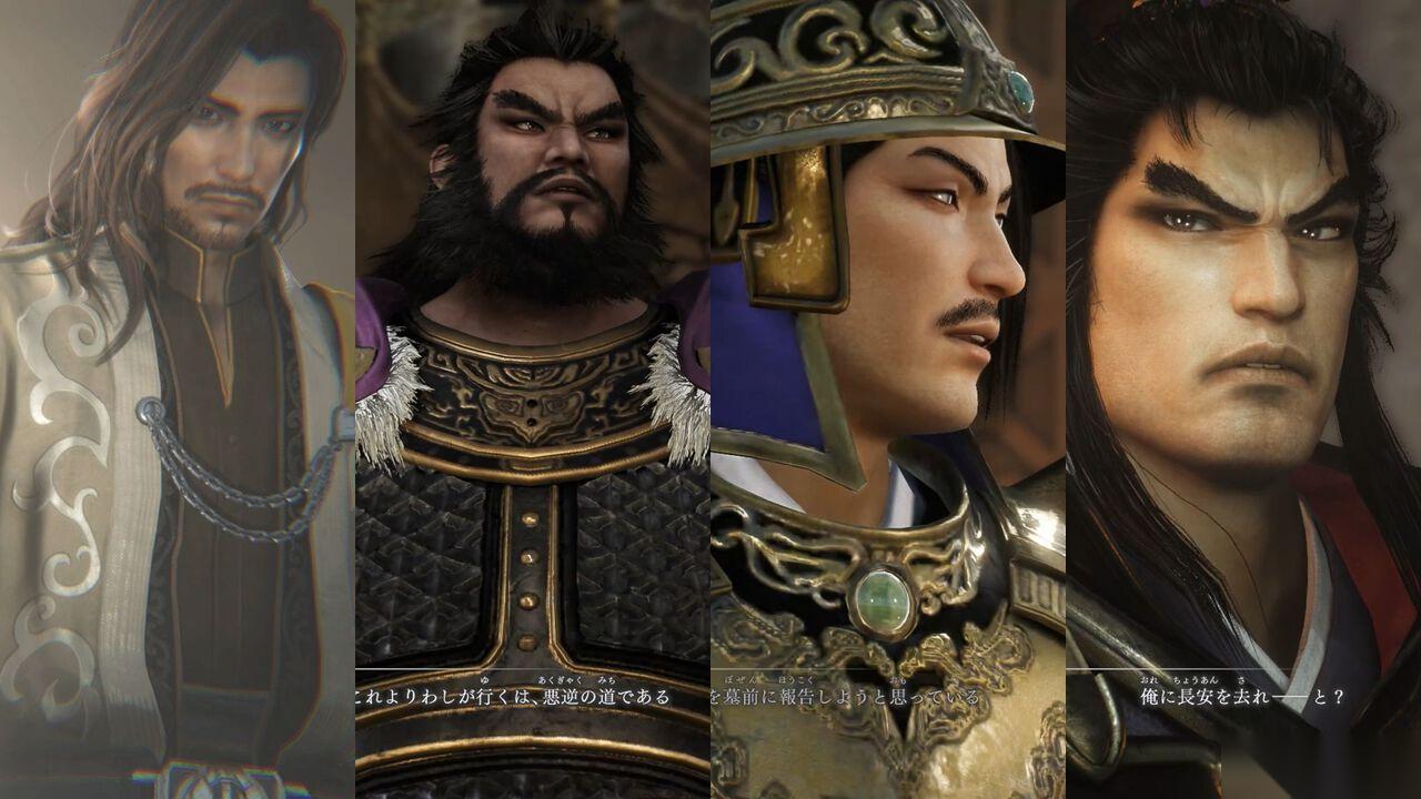 真·三国无双 起源 DLC“梦幻四英杰”试玩 货真价实的体验拓展