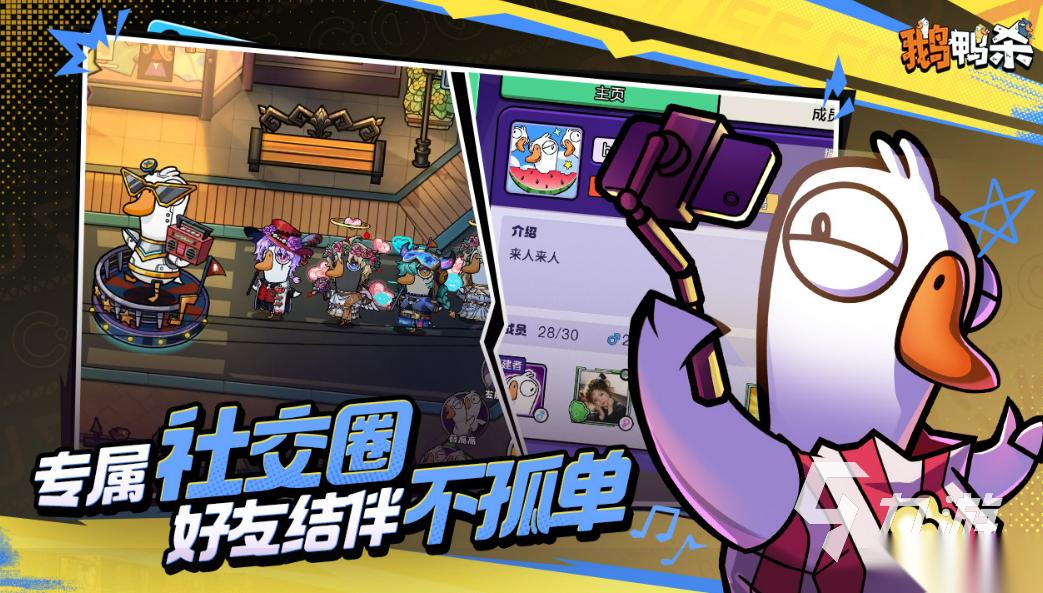 受欢迎的的国产新游戏大全2026 优秀的国产新游戏有哪些