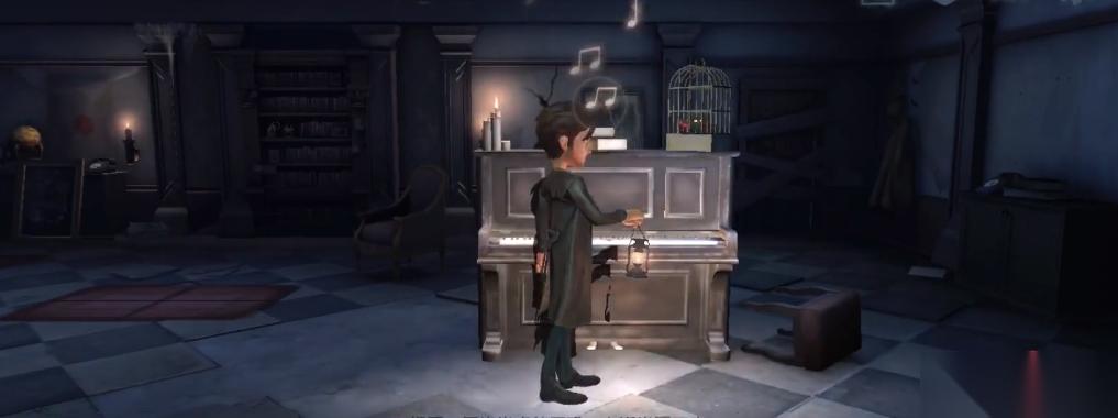 第五人格归宿是什么