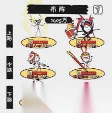 织女星计划关羽阵容怎么搭配