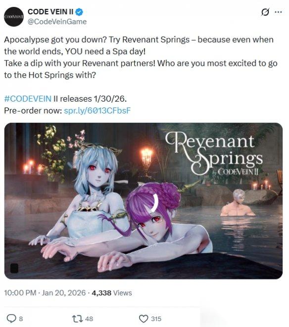 噬血代码2 新预告发布! 温泉度假开启末日别样体验