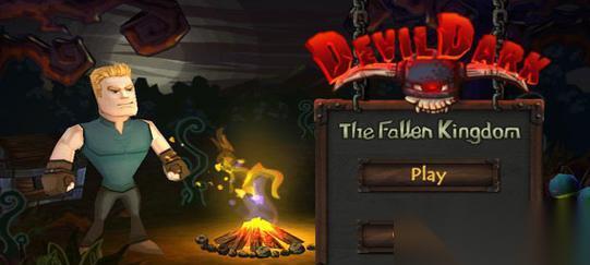 黑暗势力 探索邪恶王朝的黑暗秘密