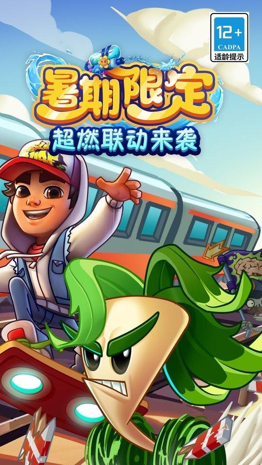 植物大战僵尸2怎么打鹦鹉 植物大战僵尸2鹦鹉僵尸快速击杀方法