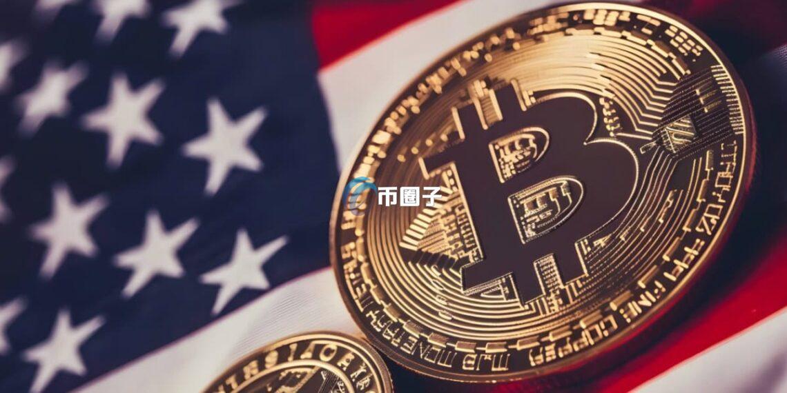 美国政府停摆阴影笼罩加密货币市场 比特币价格下探8.7万美元