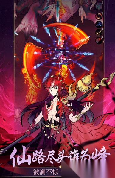 凌云对决手机手游下载链接介绍 凌云对决手机手游下载链接分享