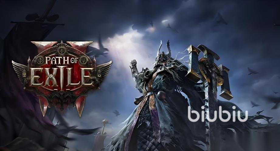 流放2闪退是怎么回事 流放之路加速器分享