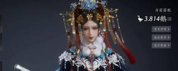 燕云十六声同燕行活动奖励如何获取