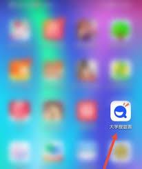 大学搜题酱悬浮窗会不会被检测出来