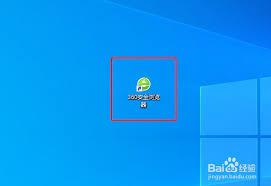 QQ网页版在线入口在哪