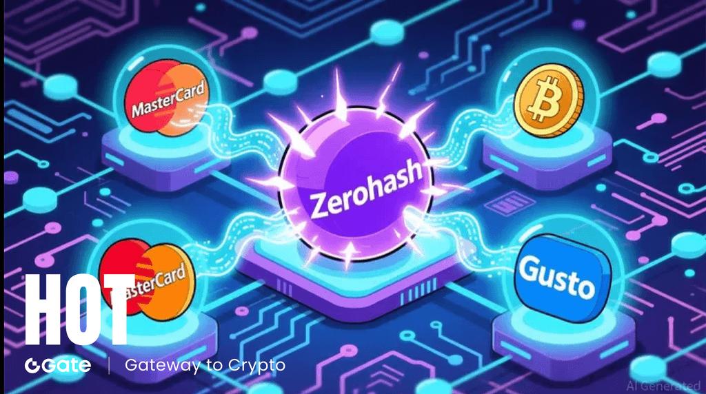 Zerohash 以 15 亿美元估值融资 2.5 亿：区块链基建迎来巨头入场时代