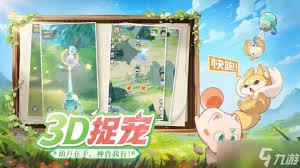 灵兽大冒险兑换码是什么