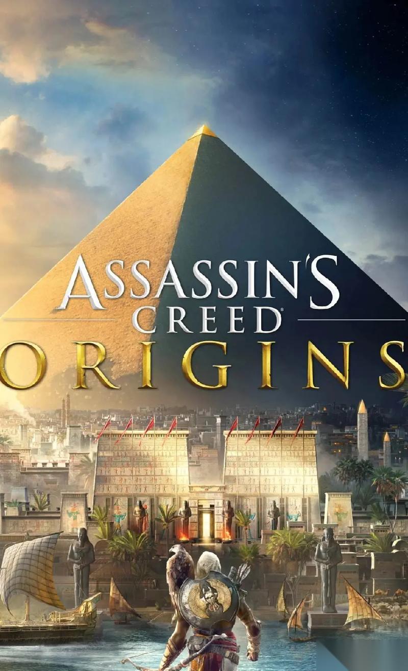 探索古埃及，体验终极刺客之旅——刺客信条起源的特色介绍