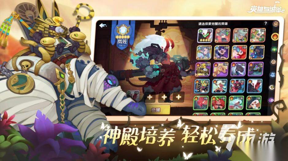 类似于小冰冰传奇的卡牌游戏有没有 2026经典的卡牌游戏大全