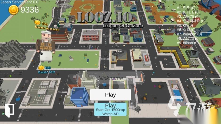 2026必玩的像素射击游戏有哪些 经典的像素射击游戏大全