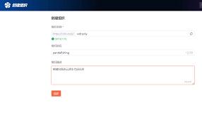 如何利用云原生快速搭建本地deepseek知识仓库