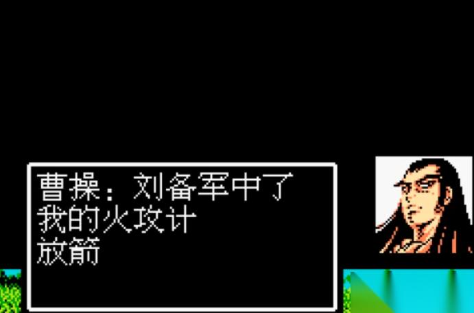 吞食天地2月英传葫芦谷怎么过