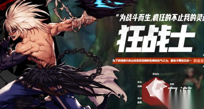 用微信登录的游戏下载介绍2026 使用微信登录的游戏盘点