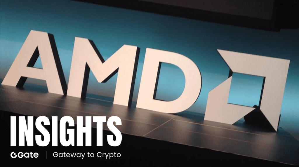 AMD 股价深度解析：2026 年 1 月强劲走势背后的逻辑与展望