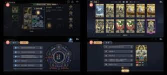 恶魔秘境不朽守护者低级地狱冒险怎么玩