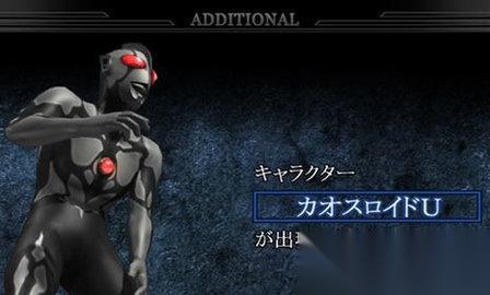 2026好玩的奥特曼格斗单机游戏有哪些 耐玩的奥特曼格斗游戏大全