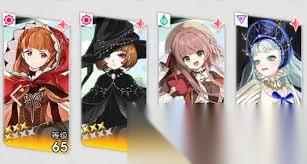 晴空双子平民玩家前期最强阵容怎么搭配