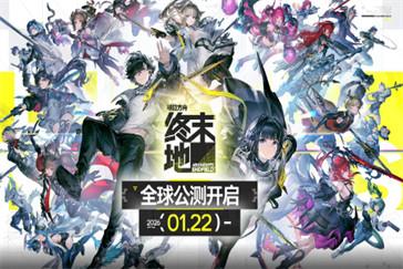 明日方舟终末地种植区任务采集苦叶椒怎么做 种植区任务采集苦叶椒攻略