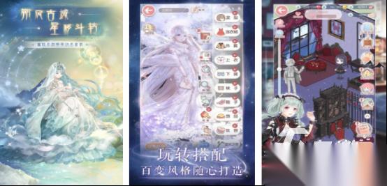 免费的暖暖游戏有哪几个 高人气的暖暖手游下载大全2026