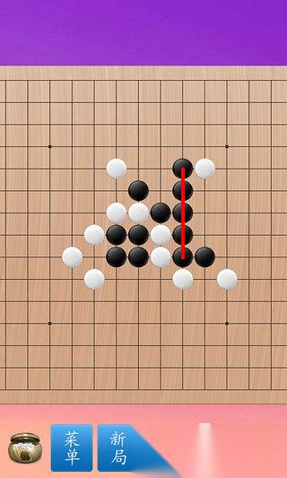 不错的棋盘游戏大全 2026必玩的棋盘游戏分享