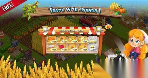 2026耐玩的开心农场游戏有哪些 好玩的开心农场游戏盘点