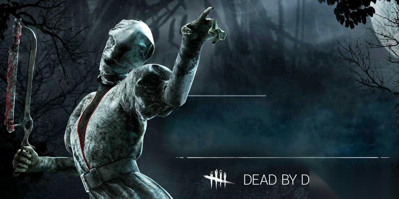 黎明杀机双排匹配系统 打造默契团队