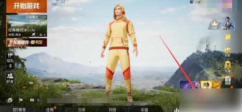 和平精英段位怎么隐藏 和平精英隐藏段位方法