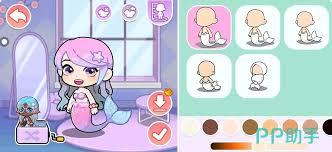 兔小萌世界如何获取服装