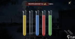 和平精英艾丽娅如何通关