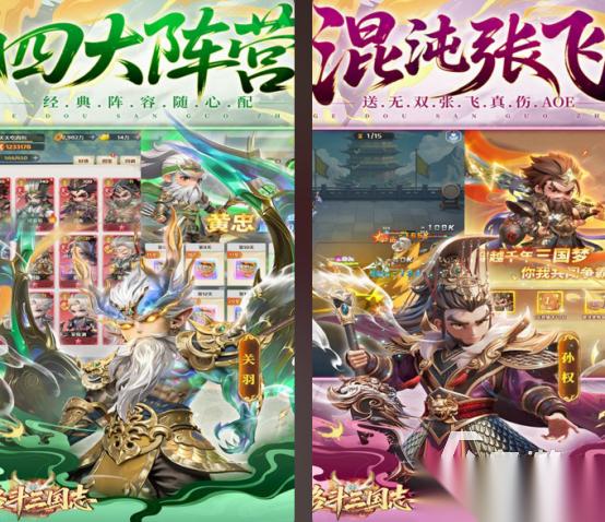 免费国产游戏在哪里下载 流行的国产游戏下载分享2026