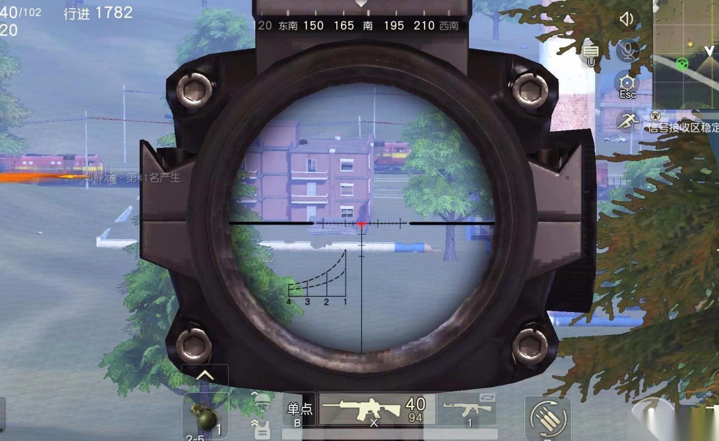 荒野行动四倍镜怎么连射