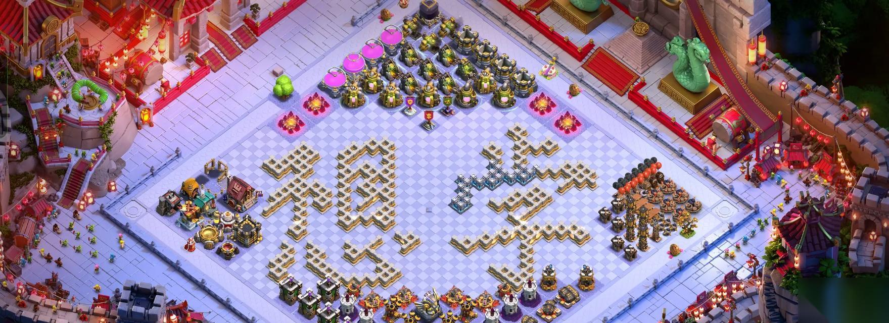 部落冲突中天开心字的摆放技巧是什么