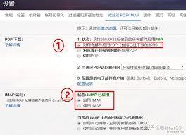谷歌邮箱网页版官方访问入口在哪